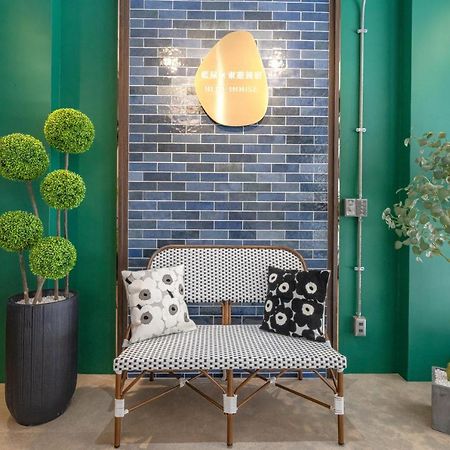 Blue House Homestay Hualien City Εξωτερικό φωτογραφία